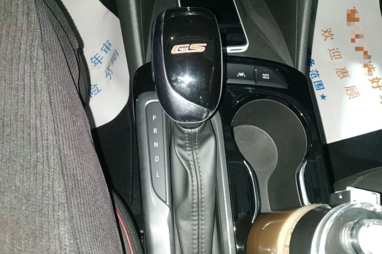 Used Buick Envista 2022 1.5T GS Fuel-Efficient Version Gear Lever