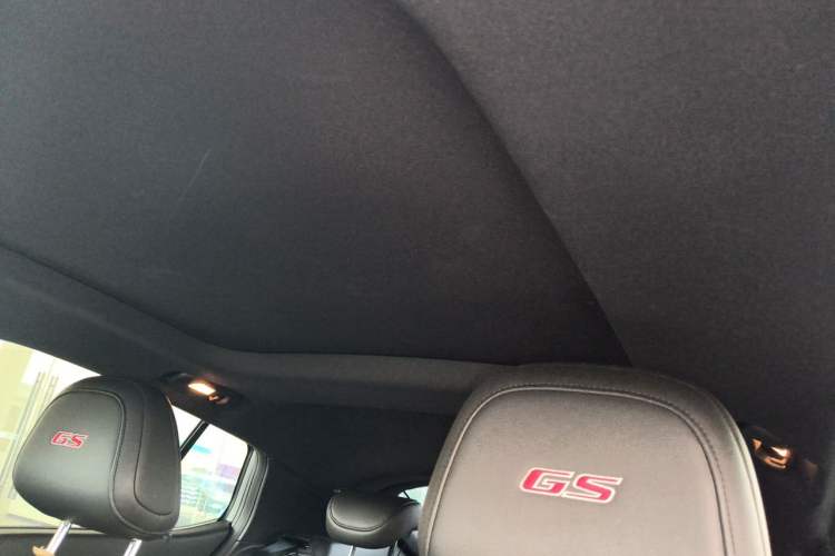 Used Buick Envista 2022 1.5T GS Fuel-Efficient Version Headliner