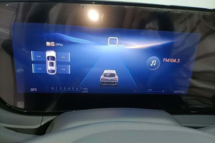 Used Buick Envista 2022 1.5T Smart Edition Instrument Cluster
