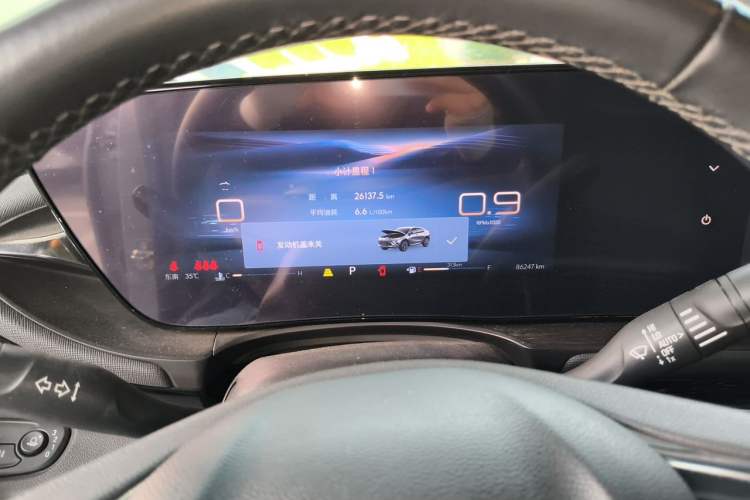 Used Buick Envista 2022 1.5T GS Fuel-Efficient Version Instrument Cluster