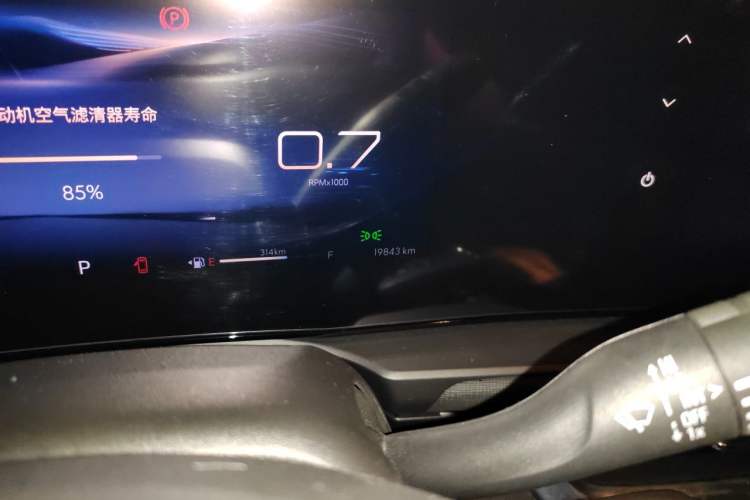 Used Buick Envista 2022 1.5T Enjoyment Edition Odometer Close Up