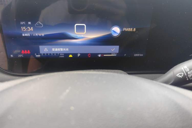 Used Buick Envista 2022 1.5T GS Fuel-Efficient Version Odometer Close Up