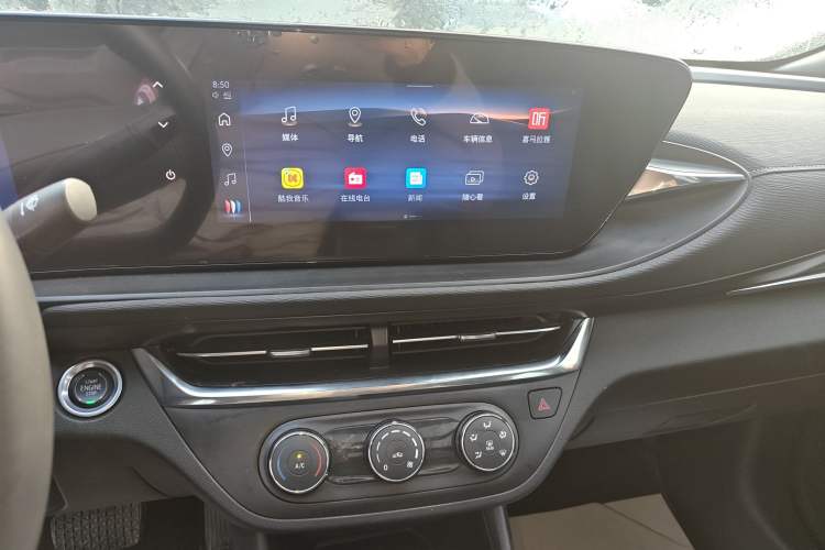 Used Buick Envista 2022 1.5T Smart Edition Audio And AC Panel