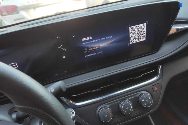 Used Buick Envista 2022 1.5T Enjoyment Edition Audio And AC Panel