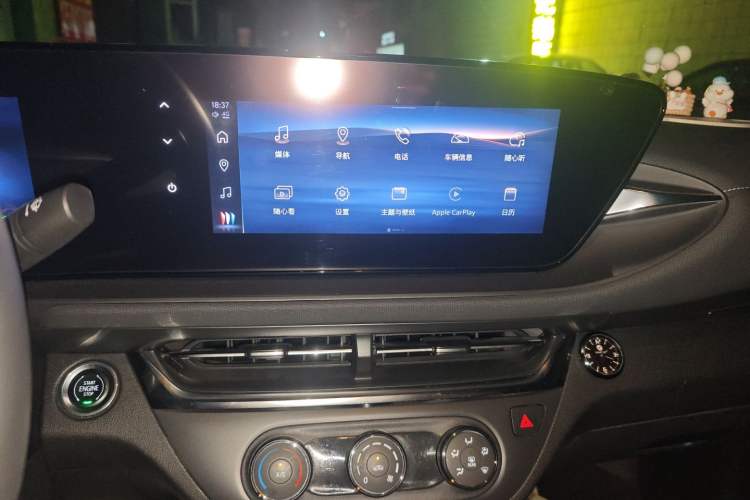 Used Buick Envista 2022 1.5T Smart Edition Audio And AC Panel