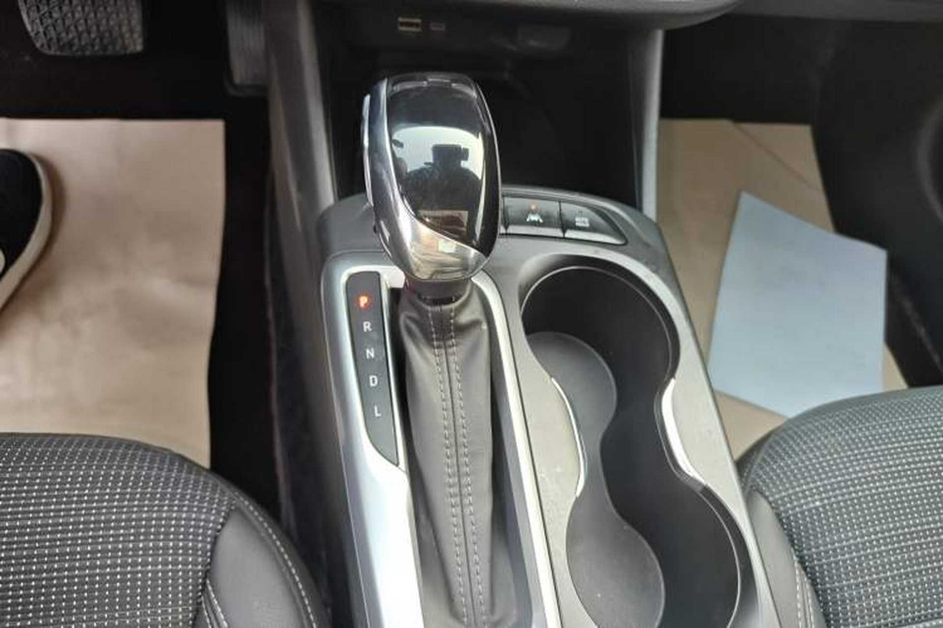 Used Buick Envista 2022 1.5T Smart Edition Gear Lever