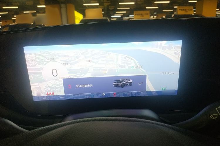Used Buick Envista 2022 1.5T Smart Edition Instrument Cluster