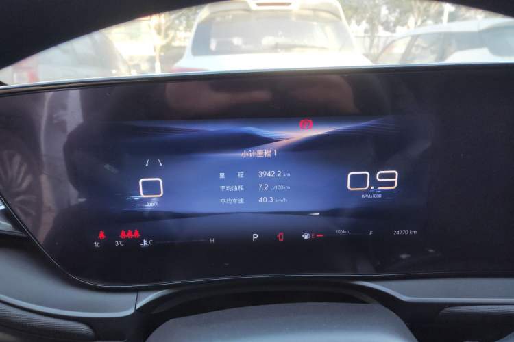 Used Buick Envista 2022 1.5T Enjoyment Edition Instrument Cluster