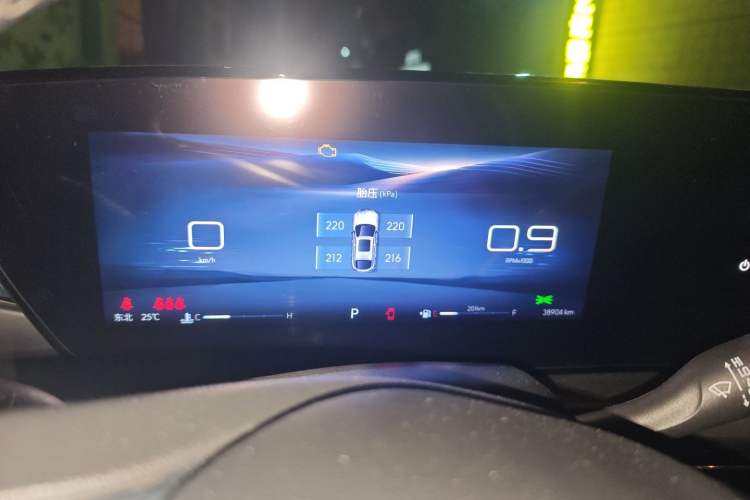 Used Buick Envista 2022 1.5T Smart Edition Instrument Cluster