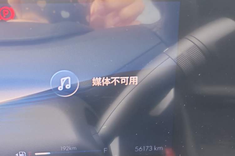 Used Buick Envista 2022 1.5T Smart Edition Odometer Close Up