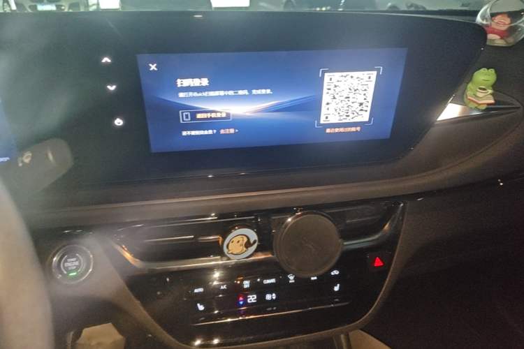 Used Buick Envista 2022 1.5T GS Fuel-Efficient Version Audio And AC Panel