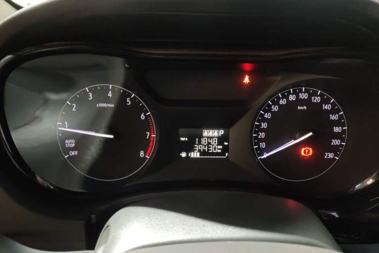 Used Buick Excelle 2020 15N CVT Elite Edition Instrument Cluster