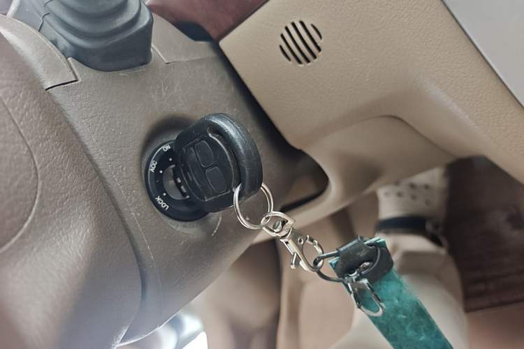 Used Buick Excelle 2005 1.6 Automatic Luxury Model Vehicle Key