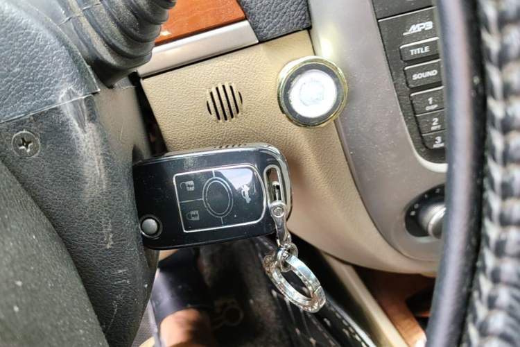 Used Buick Excelle 2008 1.6 LE-MT Vehicle Key