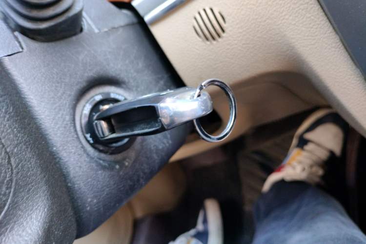 Used Buick Excelle 2008 1.6 LE-MT Vehicle Key
