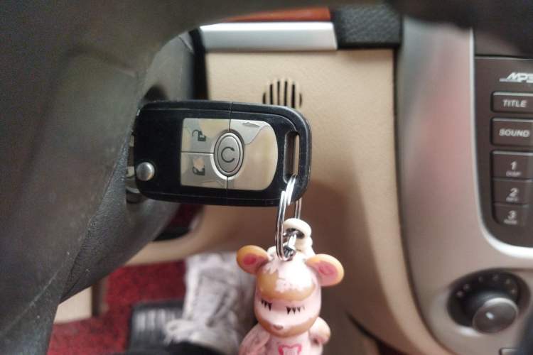 Used Buick Excelle 2008 1.6 LE-AT Vehicle Key