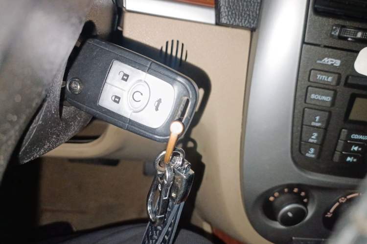 Used Buick Excelle 2008 1.6 LE-AT Vehicle Key