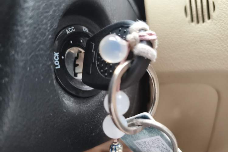 Used Buick Excelle 2008 1.6 LE-AT Vehicle Key