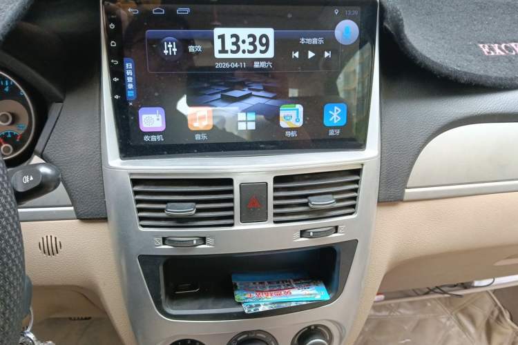 Used Buick Excelle 2011 1.6 LX-MT Audio And AC Panel