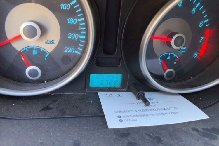 Used Buick Excelle 2011 1.6 LE-MT Odometer Close Up