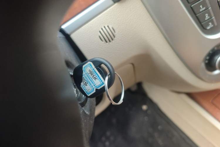 Used Buick Excelle 2011 1.6 LE-MT Vehicle Key