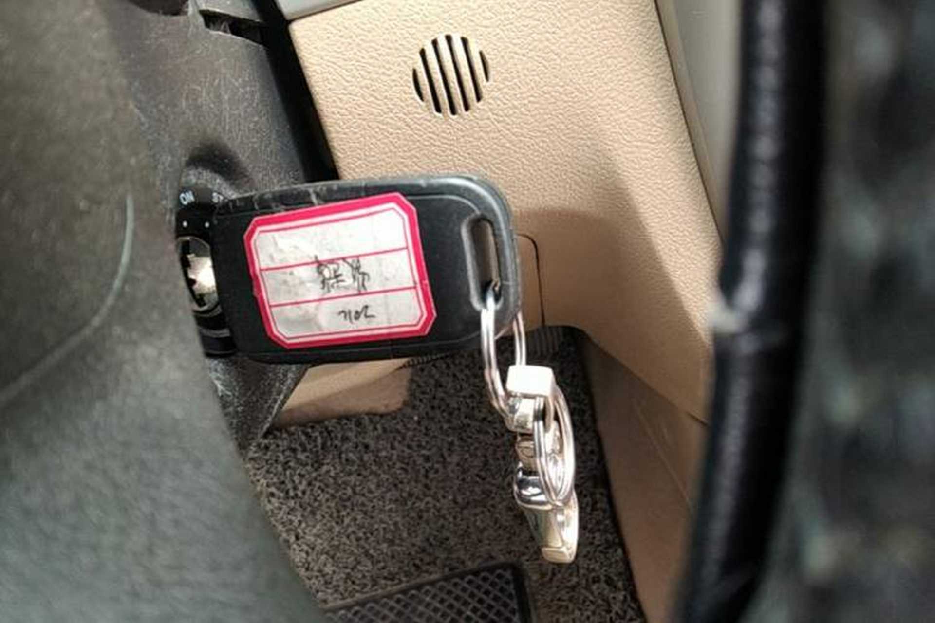 Used Buick Excelle 2011 1.6 LE-AT Vehicle Key
