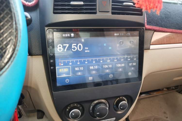 Used Buick Excelle 2011 1.6 LE-MT Audio And AC Panel