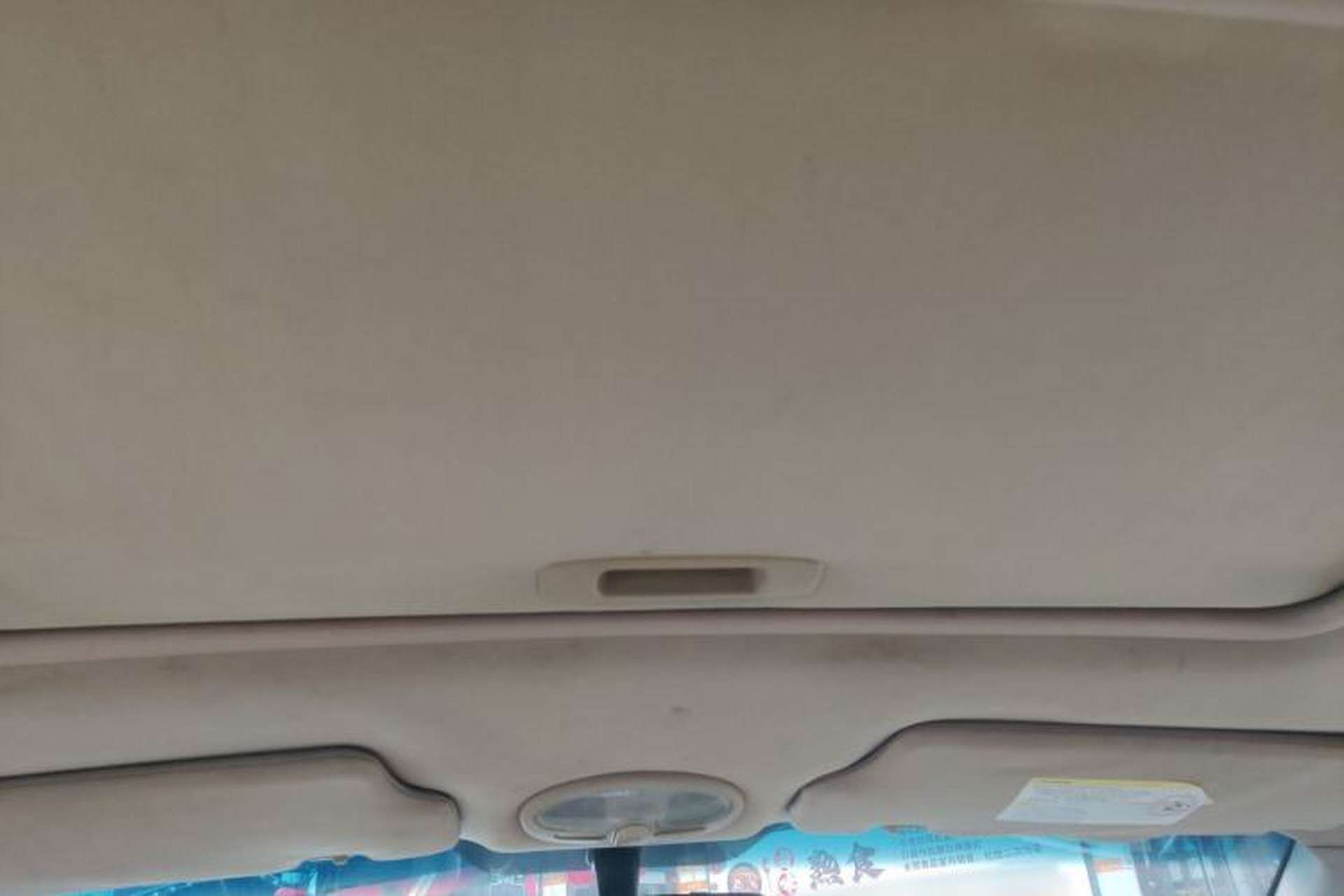Used Buick Excelle 2011 1.6 LX-MT Headliner