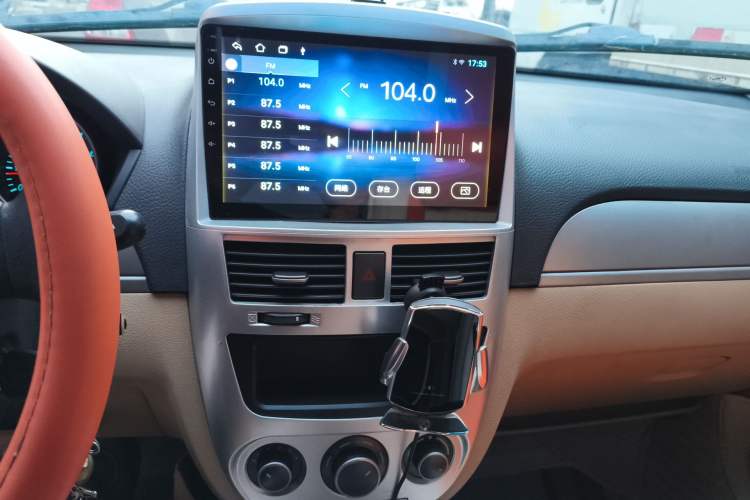 Used Buick Excelle 2011 1.6 LX-MT Audio And AC Panel