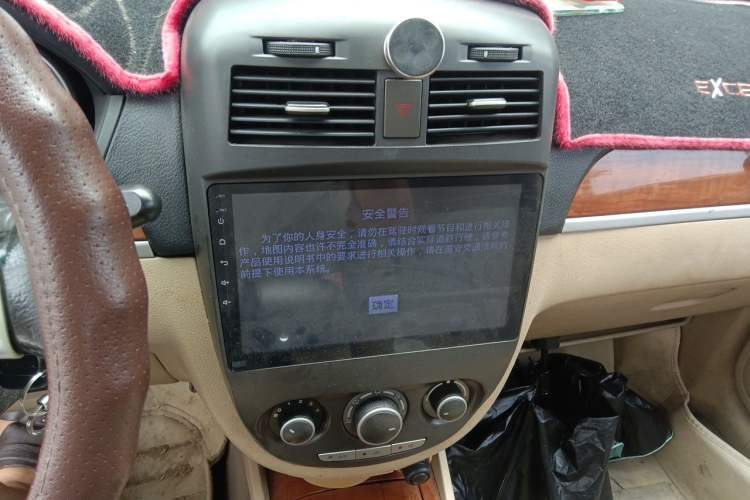 Used Buick Excelle 2011 1.6 LE-MT Audio And AC Panel