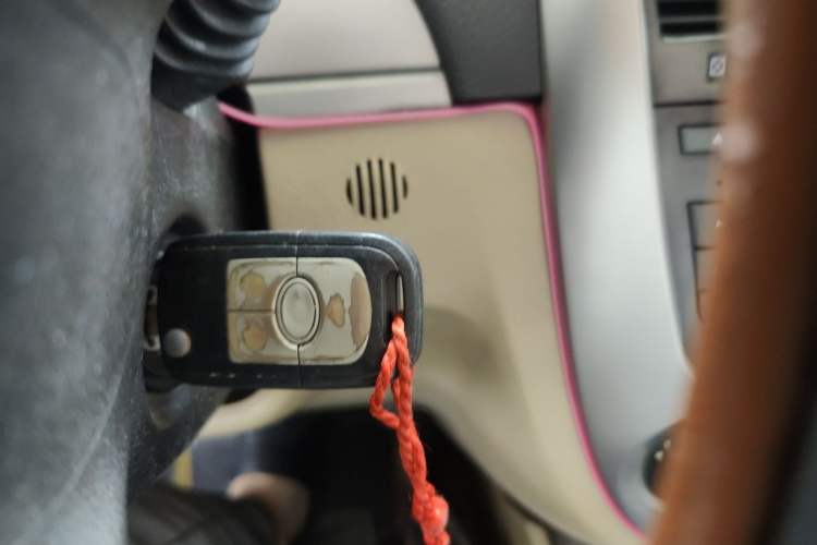 Used Buick Excelle 2011 1.6 LX-MT Vehicle Key