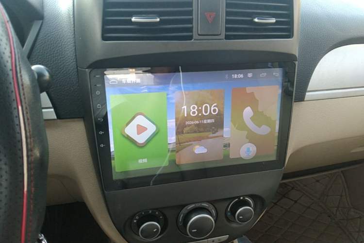 Used Buick Excelle 2011 1.6LX-AT Audio And AC Panel