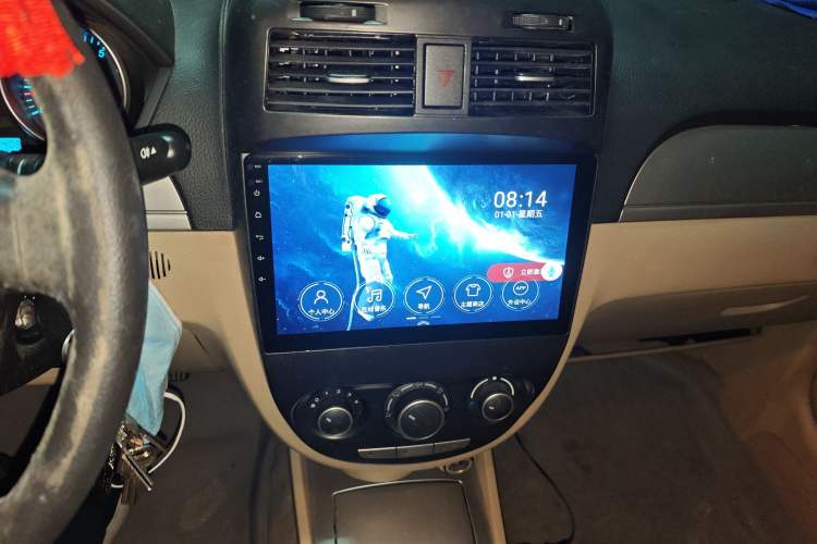 Used Buick Excelle 2011 1.6 LX-MT Audio And AC Panel
