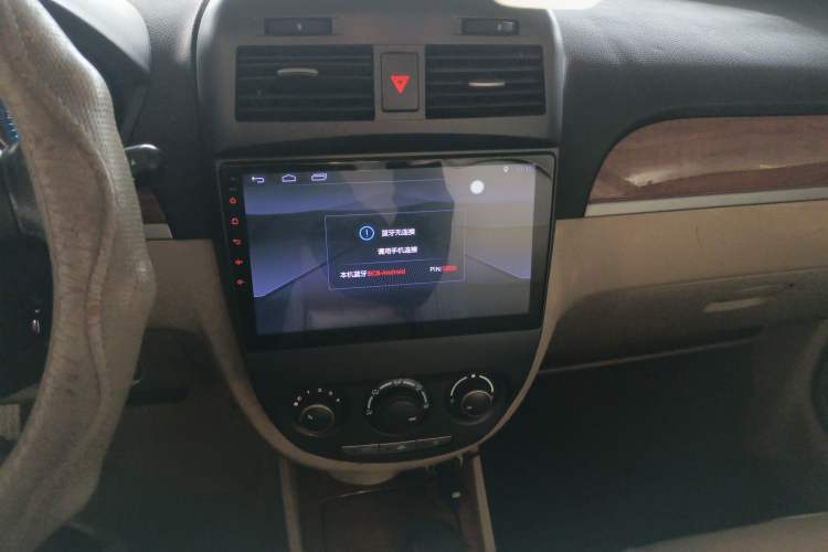 Used Buick Excelle 2011 1.6 LE-AT Audio And AC Panel