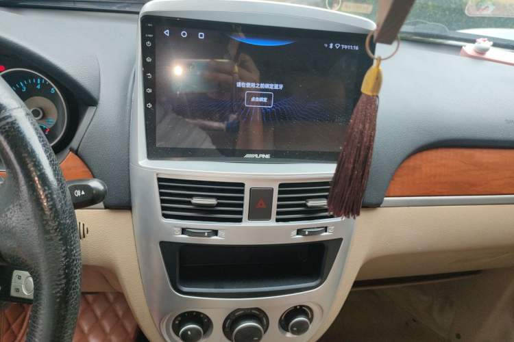 Used Buick Excelle 2011 1.6 LE-AT Audio And AC Panel