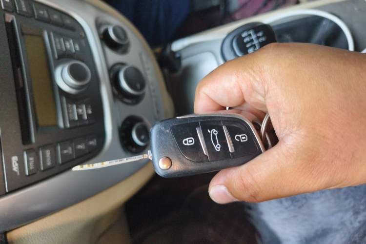 Used Buick Excelle 2011 1.6 LX-MT Vehicle Key