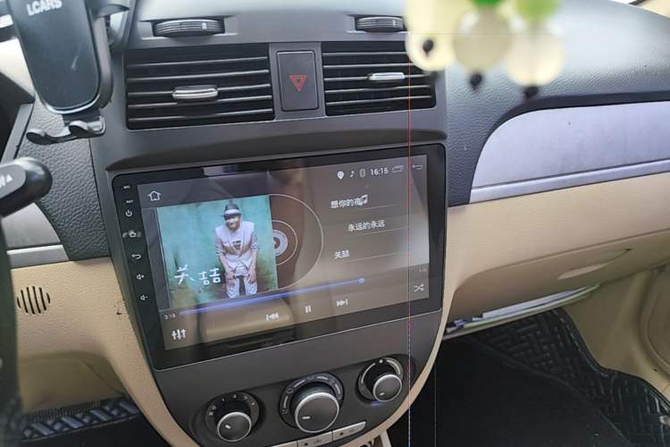 Used Buick Excelle 2011 1.6LX-AT Audio And AC Panel