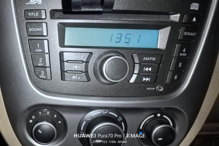 Used Buick Excelle 2011 1.6 LE-AT Audio And AC Panel