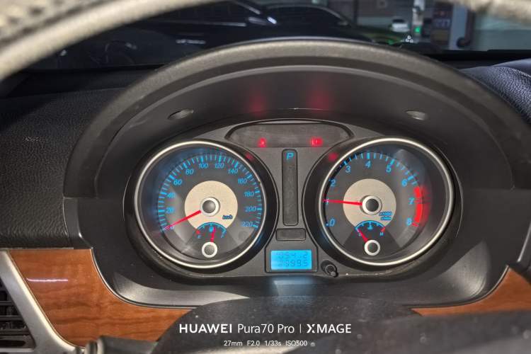 Used Buick Excelle 2011 1.6 LE-AT Instrument Cluster