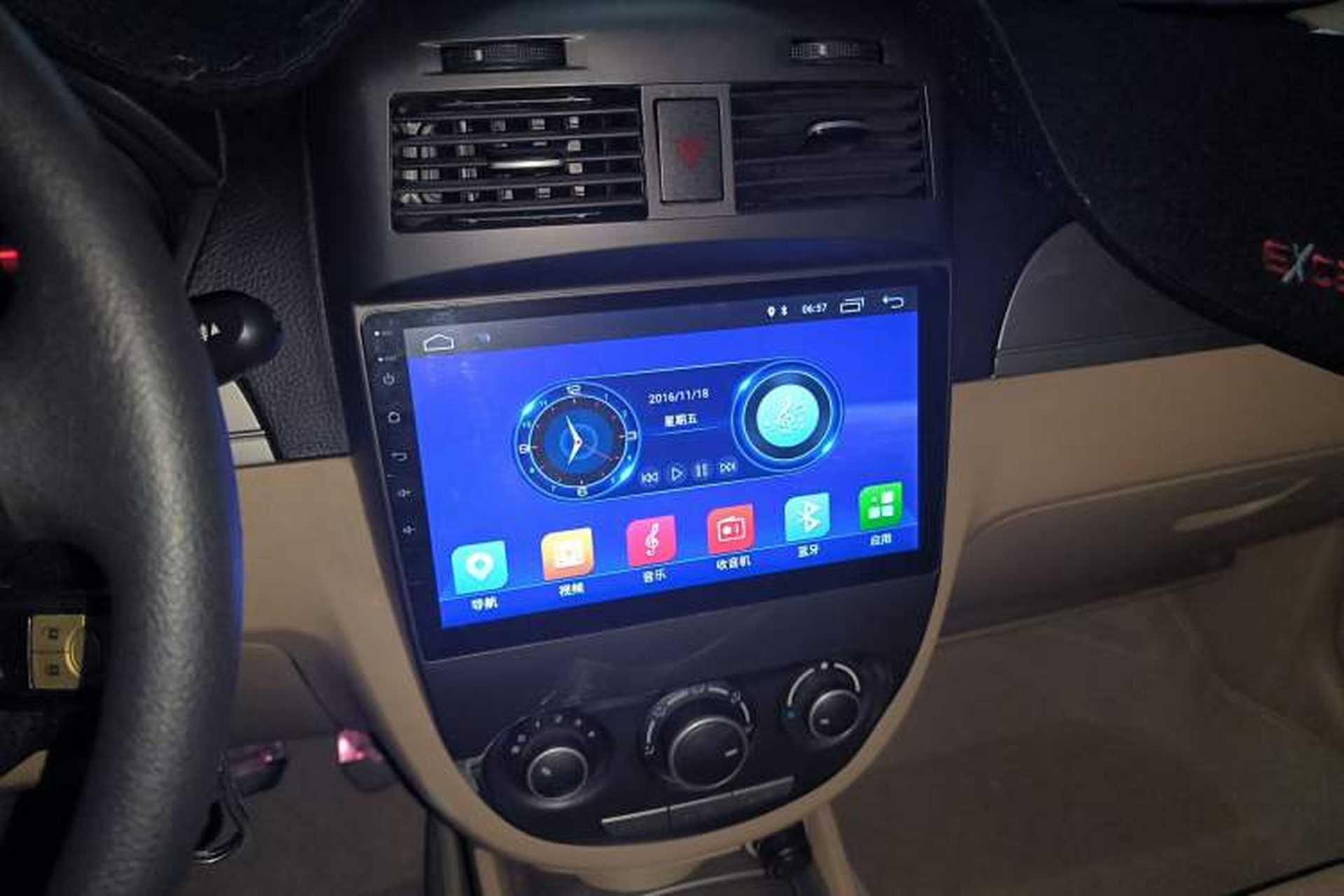 Used Buick Excelle 2011 1.6 LX-MT Audio And AC Panel