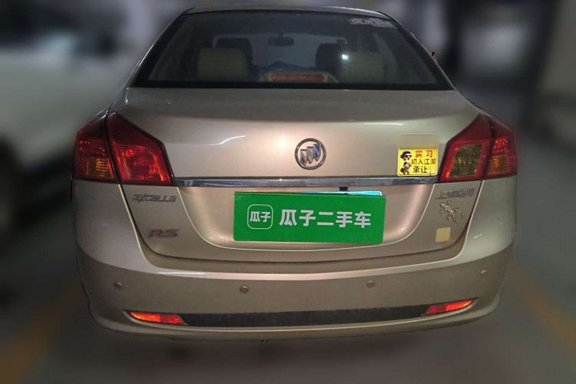 Used Buick Excelle 2011 1.6 LX-MT Rear