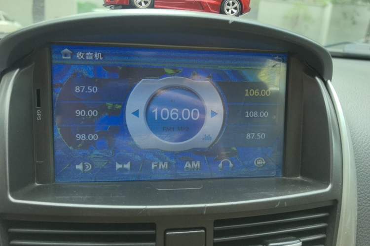 Used Buick Excelle 2013 1.5L Manual Classic Model Audio And AC Panel
