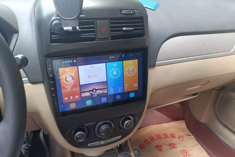 Used Buick Excelle 2013 1.5L Automatic Classic Model Audio And AC Panel