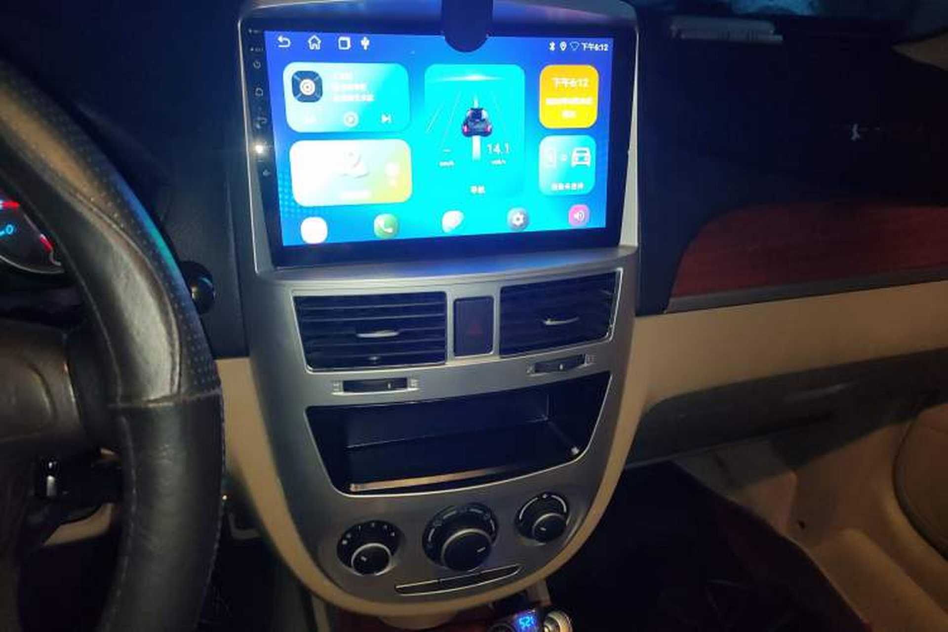 Used Buick Excelle 2013 1.5L Manual Luxury Model Audio And AC Panel