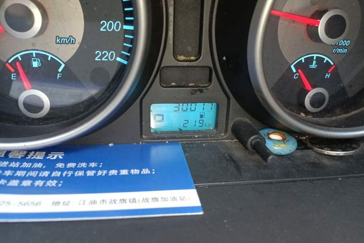 Used Buick Excelle 2013 1.5L Automatic Classic Model Odometer Close Up