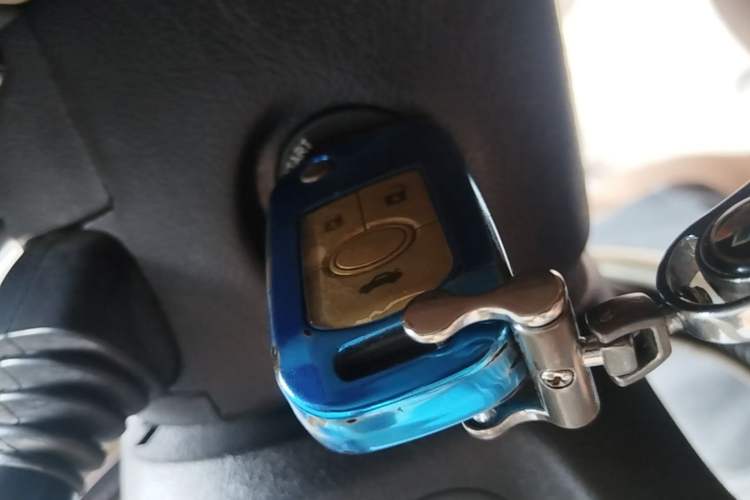 Used Buick Excelle 2013 1.5L Automatic Luxury Model Vehicle Key
