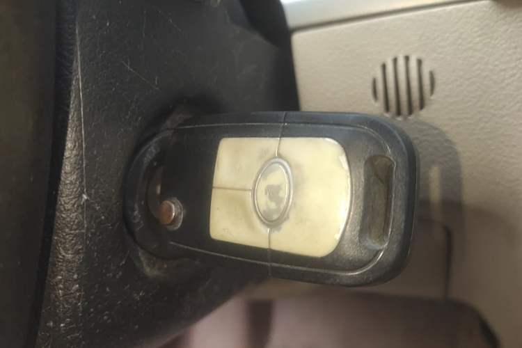 Used Buick Excelle 2013 1.5L Manual Luxury Model Vehicle Key