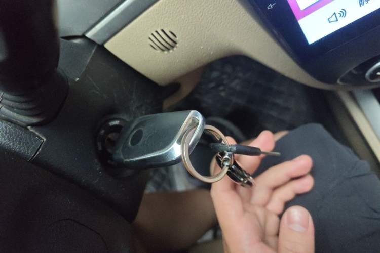 Used Buick Excelle 2013 1.5L Manual Classic Model Vehicle Key