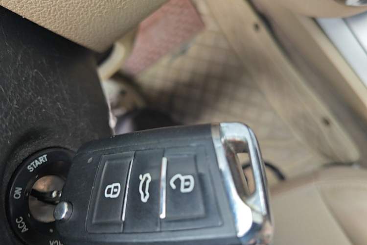 Used Buick Excelle 2013 1.5L Manual Classic Model Vehicle Key