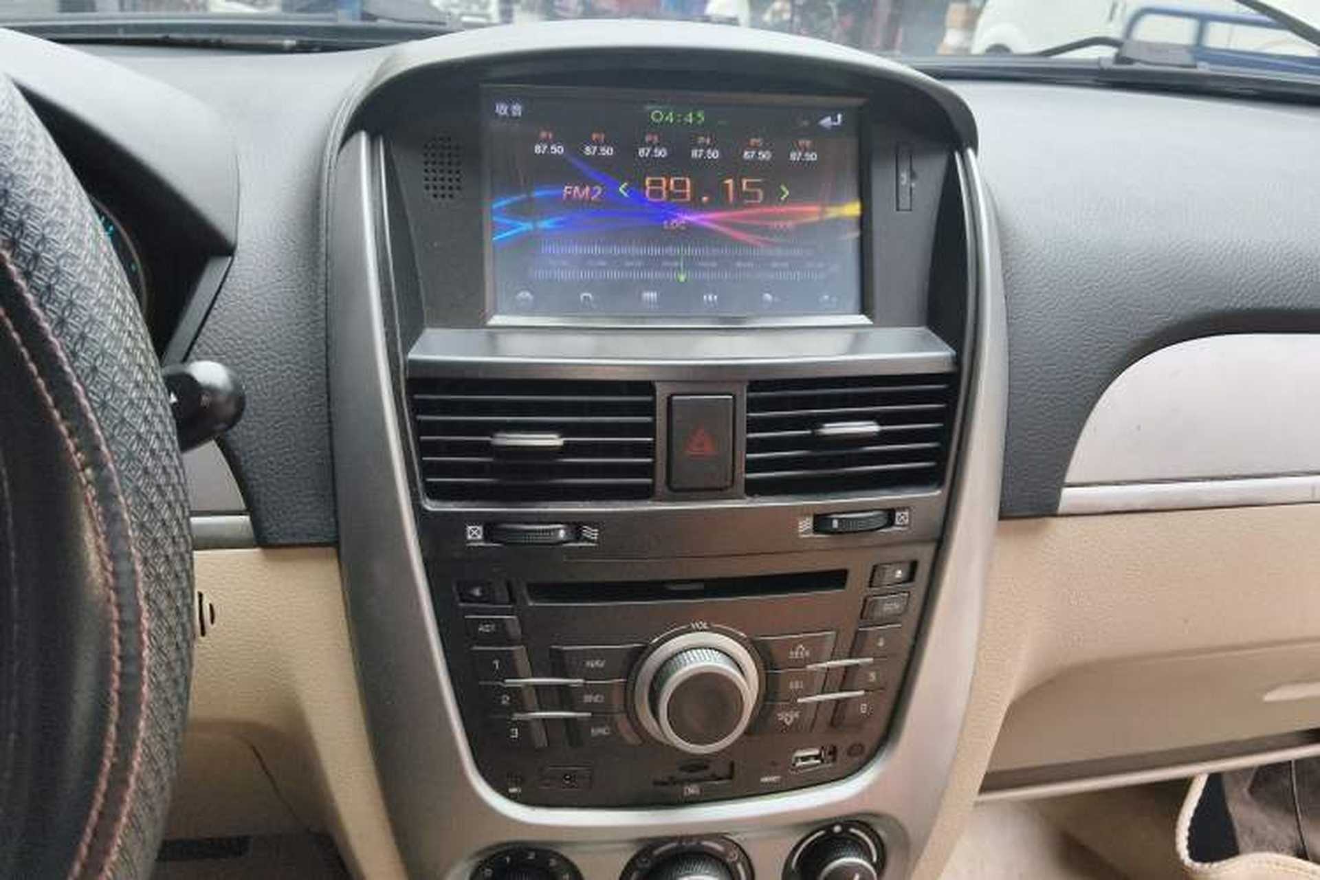 Used Buick Excelle 2013 1.5L Automatic Classic Model Audio And AC Panel